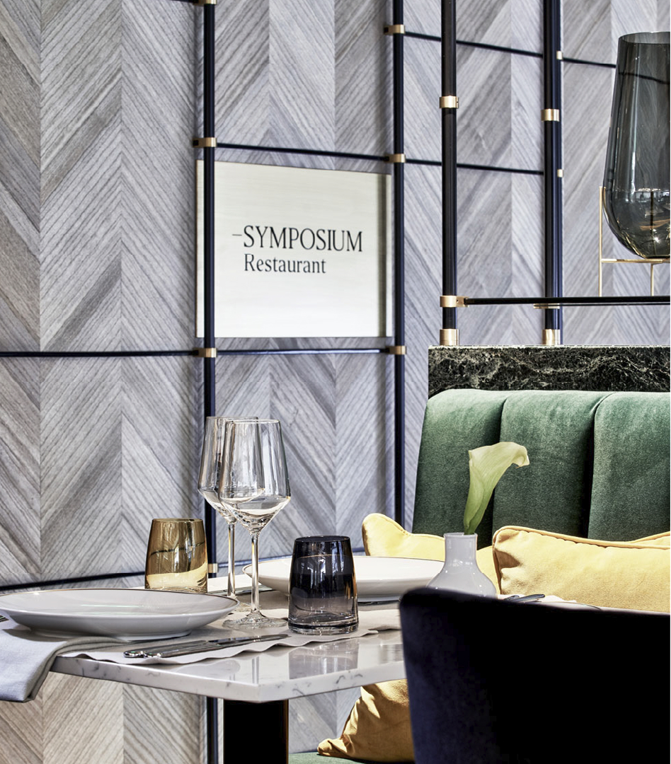 Academias restaurant signage