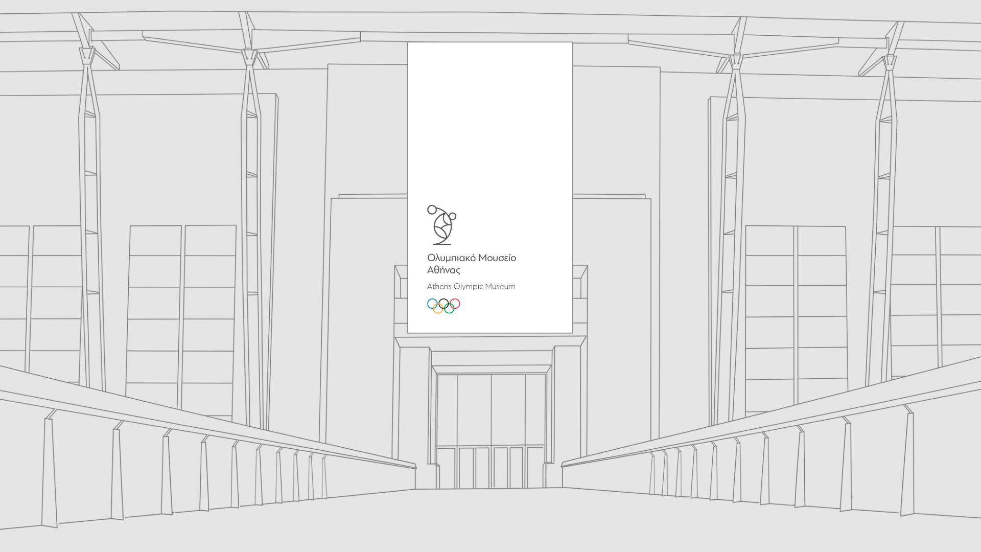 A minimalist architectural line drawing of the museum's entrance with a large banner displaying the Athens Olympic Museum logo.